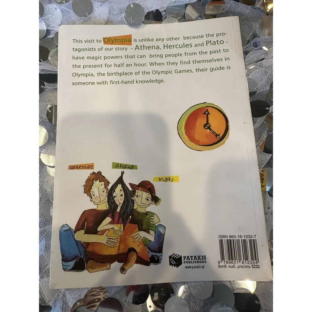 A Magical Half Hour At Olympia Katerina Servi Childrens Softcover Picture‎ Book